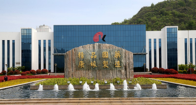 康緣藥業