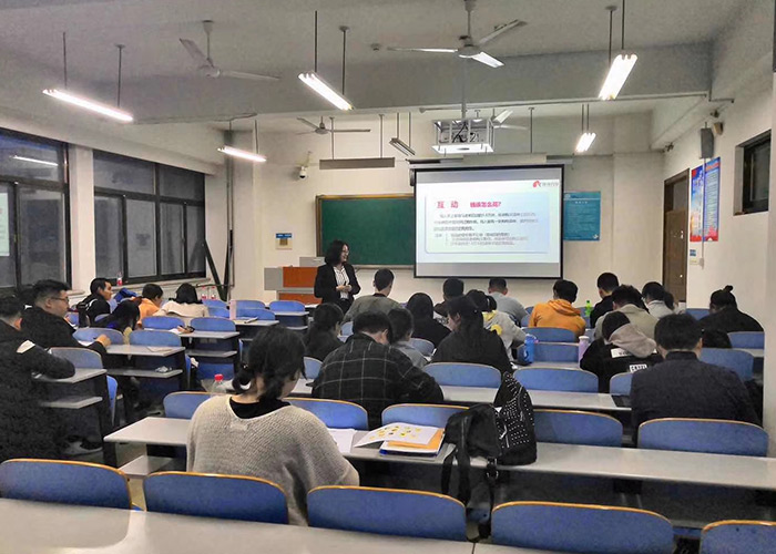 外送專項培訓1